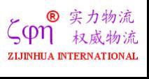 专业深圳/广州进出口报关,进口红酒标签备案报检报关,代收代付国外外汇货款,提供公帐提(套)现金服务,代理出口退税服务,供应出口核销单.,工厂,厂商-深圳紫金花进口葡萄酒报关